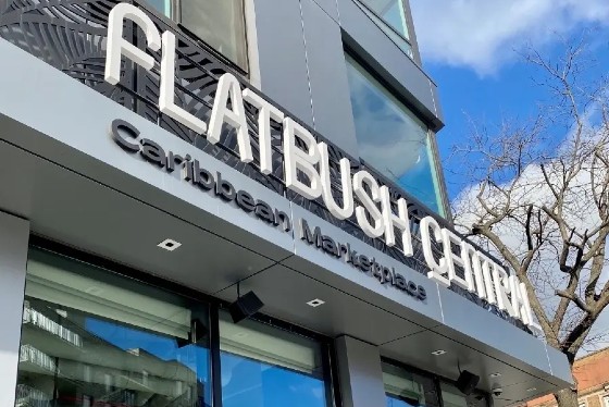 Caribbean Marketplace Flatbush Central—formerly Flatbush Caton Market. (Photo courtesy of Urbane)