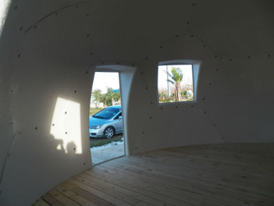 Inside a Dome