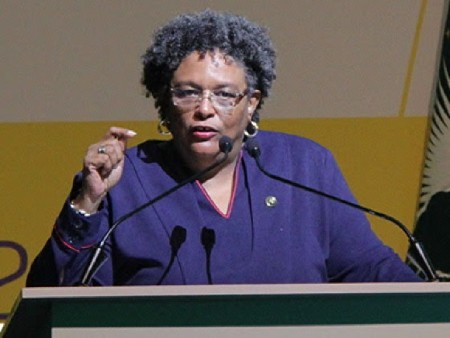Ghanami