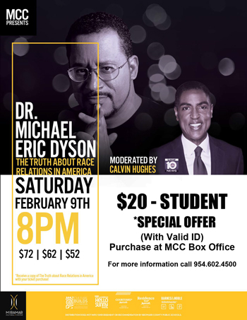Dr Dyson Student Offer