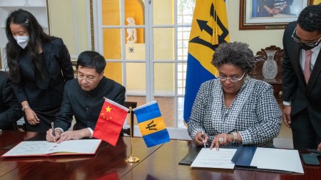 CHinBAR