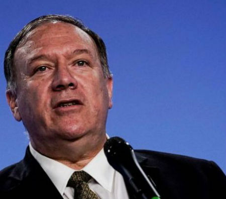 Pompeo