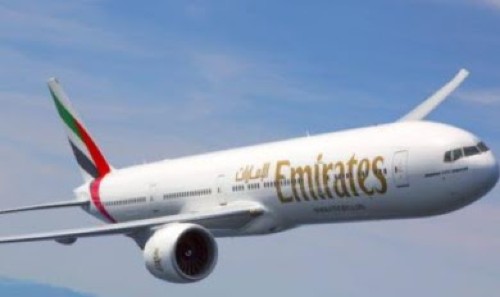 emirpla