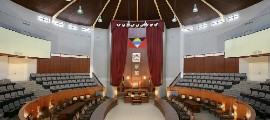 Antigua and Barbuda's Parliament.
