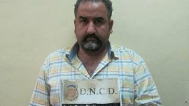 Samir Handal