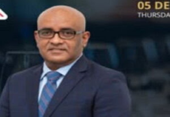 Vice President Bharrat Jagdeo was guest speaker at the Guyana Manufacturing and Services Association (GMSA) Presentation Awards Dinner on Thursday night.