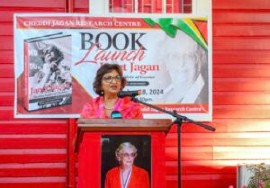 Professor Patricia Mohammed