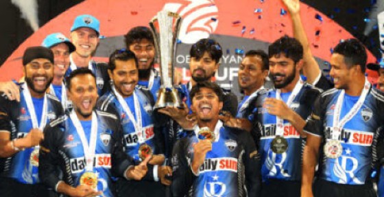 The Rangpur Riders won the 2024 Global Super League